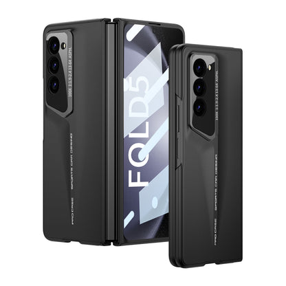 GALAXY Z FOLD PREMIUM ARMOR CASE