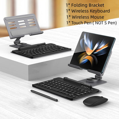 Desk Stand & Bluetooth Keyboard - Z Fold Series